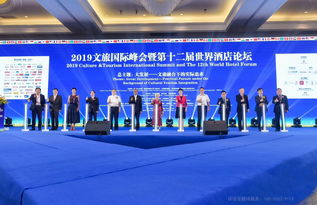 國際峰會高品質同傳翻譯與計算機軟硬件技術開發雙軌服務