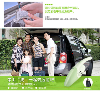 龍的車載吸塵器 強吸力雙重過濾，讓愛車煥然一新